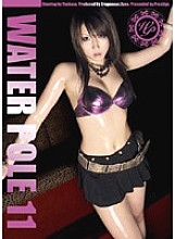 EZD-026 DVD Cover