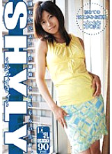 EZD-043 Sampul DVD