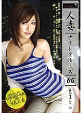 EZD-079 DVDカバー画像