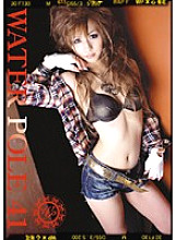 EZD-108 DVD Cover