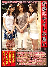 FOL-002 DVD封面图片 