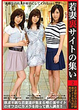 FOL-005 DVD Cover