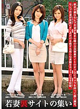 FOL-009 DVD Cover