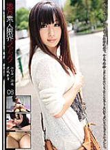 GEN-006 DVD封面图片 