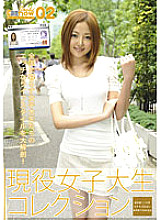 JCN-002 DVD Cover