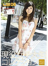 JCN-006 DVD Cover