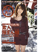 KDG-006 DVD封面图片 