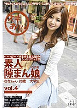 KDG-007 Sampul DVD