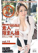 KDG-029 DVD封面图片 