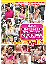 KFNE-018 DVD Cover