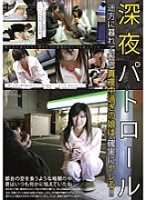 KIL-045 DVDカバー画像