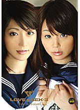 LOVE-003 DVD Cover