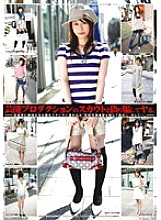 MAN-042 DVD Cover