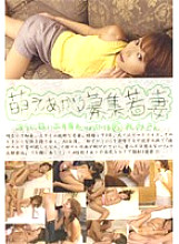 MBD-015 DVD Cover