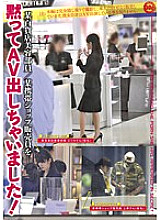 MOP-001 Sampul DVD