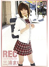 NRE-003 Sampul DVD