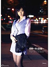 ONEM-046 DVD Cover