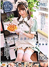 ONEZ-142 Sampul DVD
