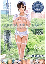 ONEZ-153 DVD封面图片 