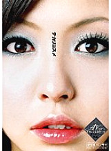 OPEN-0760 DVD Cover