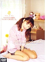 PCD-003 DVD Cover