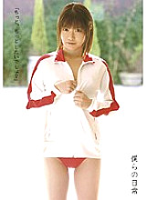 PUR-001 DVD Cover