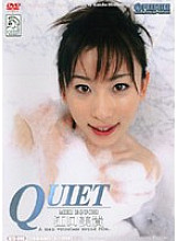 QTD-008 DVDカバー画像