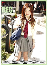 REC-064 DVDカバー画像