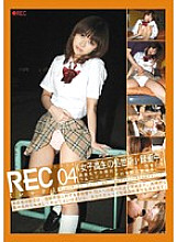 REC-004 DVD封面图片 