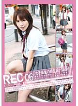 REC-006 DVD Cover