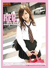 REC-009 DVDカバー画像