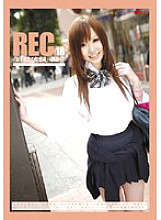 REC-018 DVD Cover