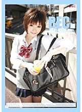 REC-019 DVD Cover