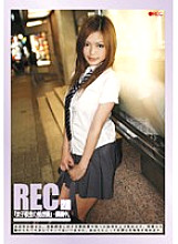 REC-028 Sampul DVD
