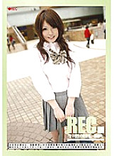 REC-049 DVD Cover