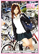 REC-062 DVD Cover