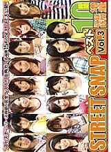 SPA-012 Sampul DVD