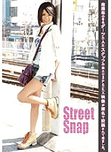 SRG-022 Sampul DVD