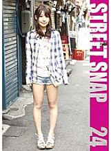 SRG-024 DVD Cover