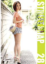 SRG-028 DVD Cover