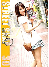 SRG-030 DVD Cover