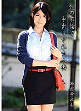 TBL-026 DVD Cover