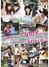 TBL-059 DVDカバー画像