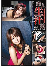 TSD-020 DVD封面图片 