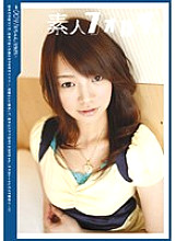 TSD-044 DVD Cover