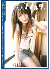 TSD-046 Sampul DVD