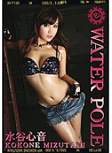 WPC-006 DVD Cover