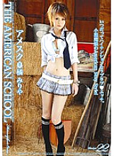 XND-022 DVD Cover