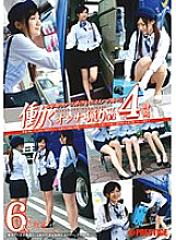 YRH-023 Sampul DVD