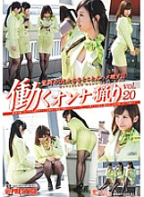 YRH-085 DVD封面图片 